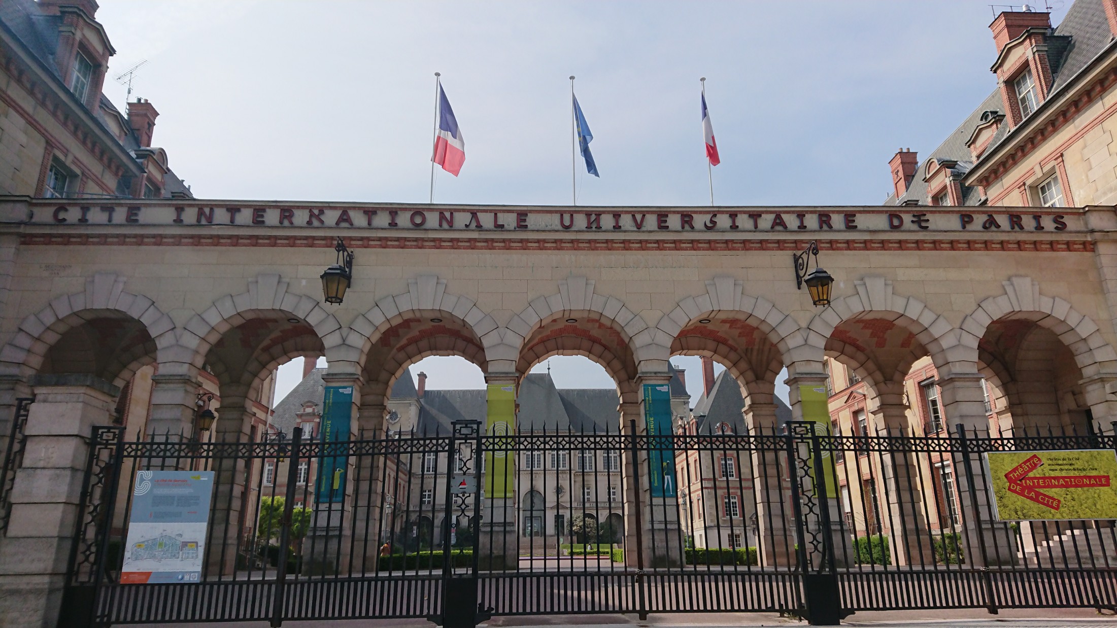 パリ Cite Universitaire を探検 14区にある広大な国際大学都市