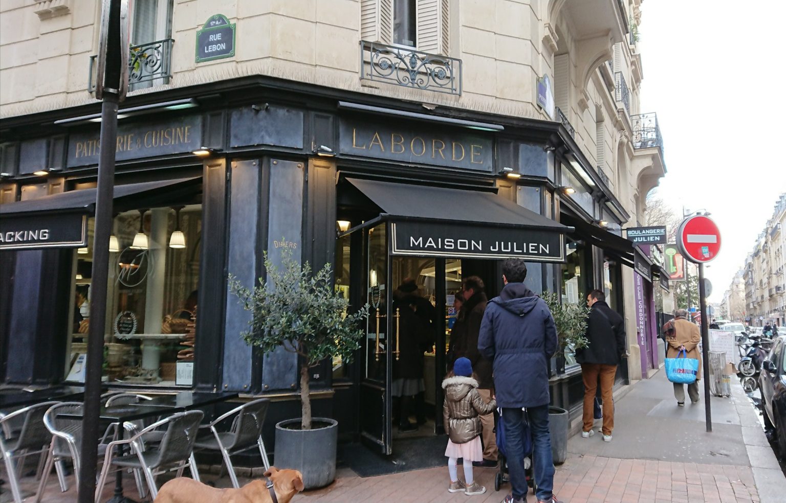 2020年 バゲットコンクール優勝店 Maison Julien Les Saveurs de Pierre Demoursに さっそく 行ってみた! 2020年 バゲットコンクール優勝店 Maison Julien Les Saveurs de Pierre Demoursに さっそく 行ってみた!
