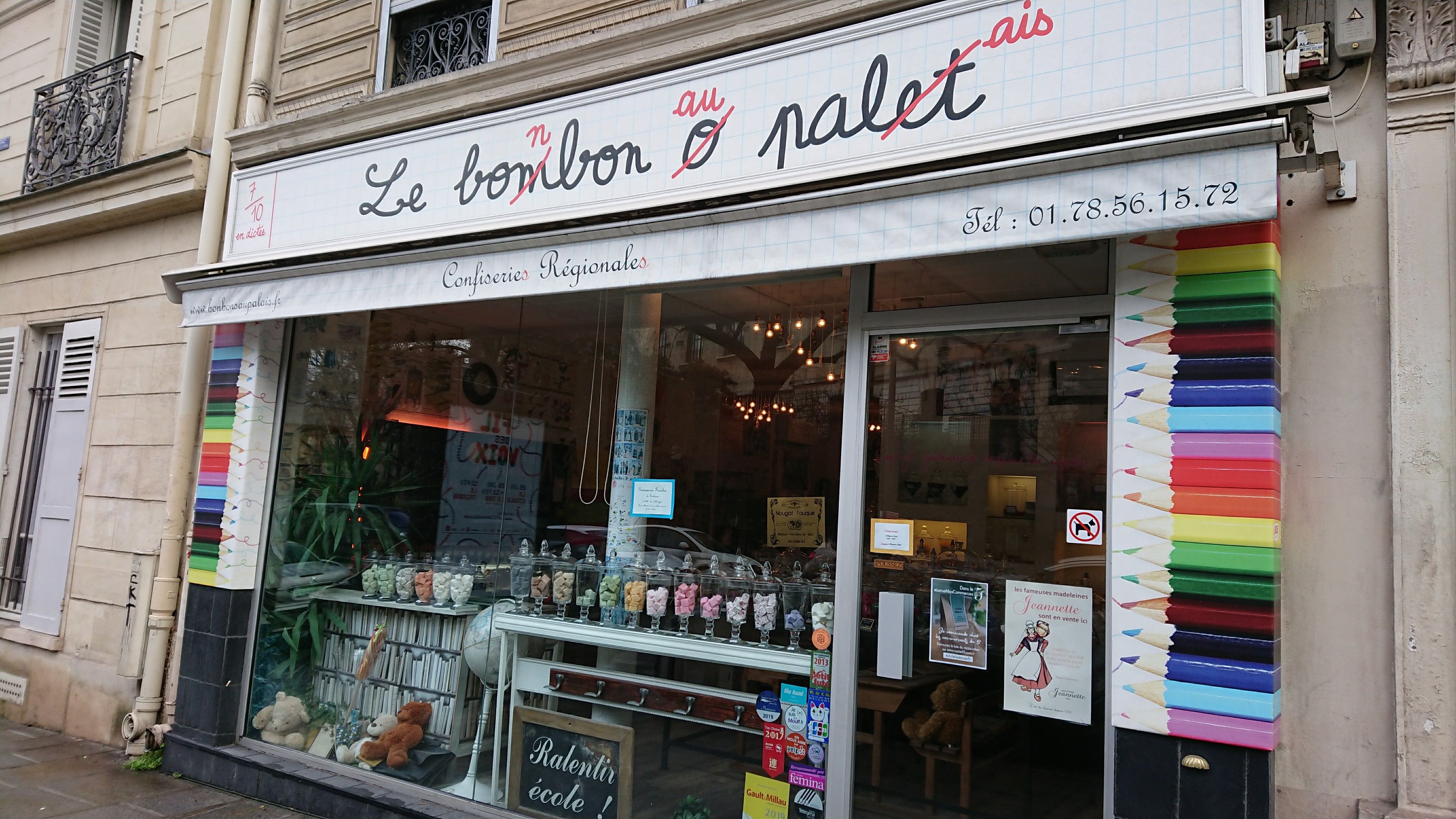 パリの お菓子屋さん Le Bonbon au Palais～まさに「宮殿